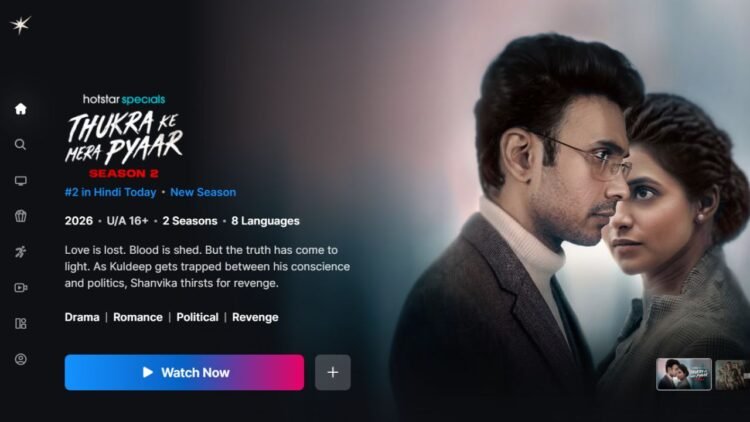 Disney+ Hotstar