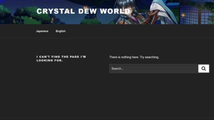CrystalDiskInfo
