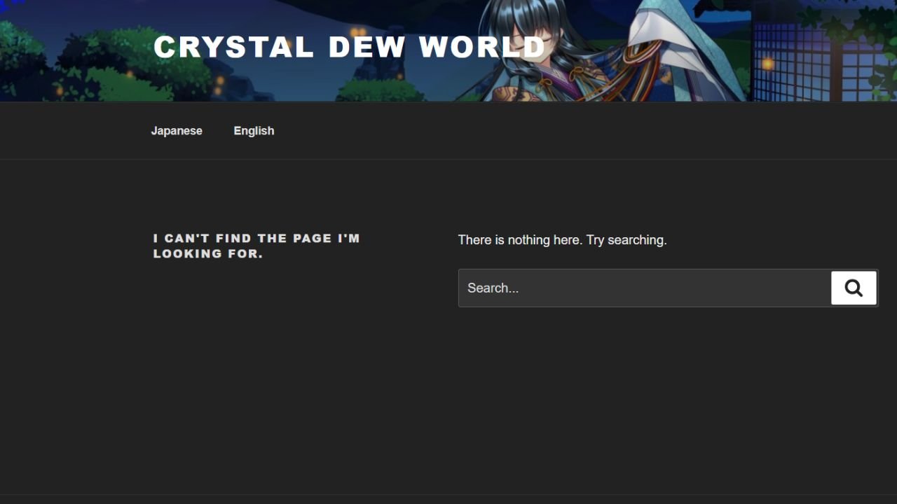 CrystalDiskInfo