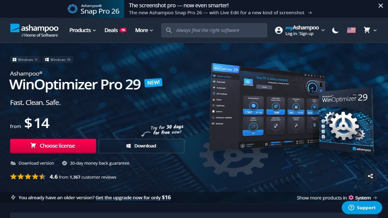 Ashampoo WinOptimizer