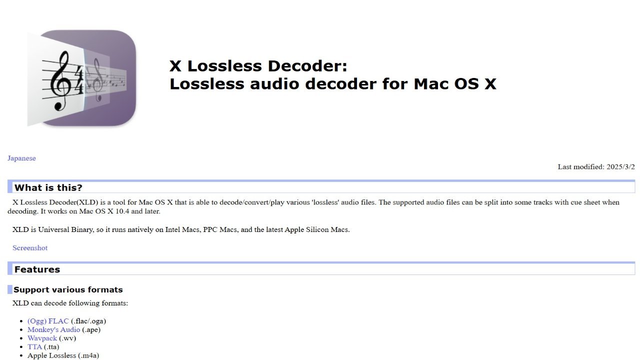 X Lossless Decoder