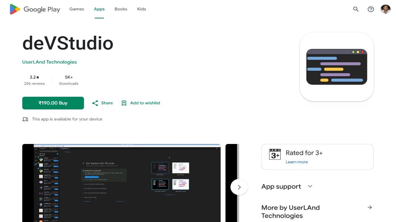 deVStudio