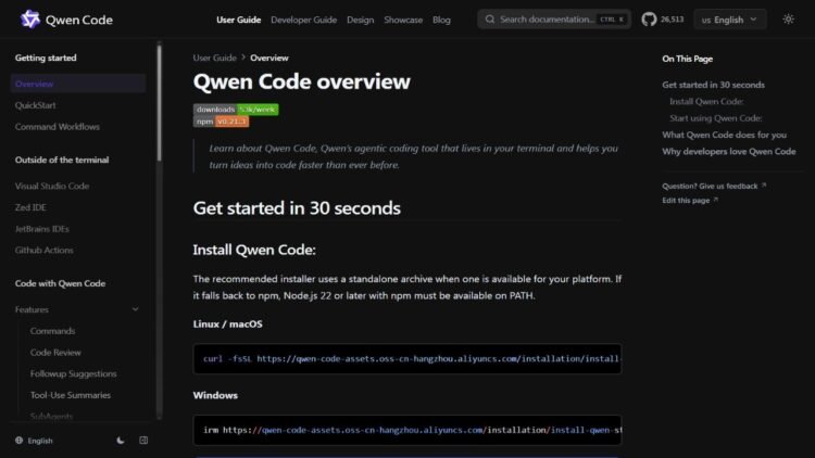 Qwen Code