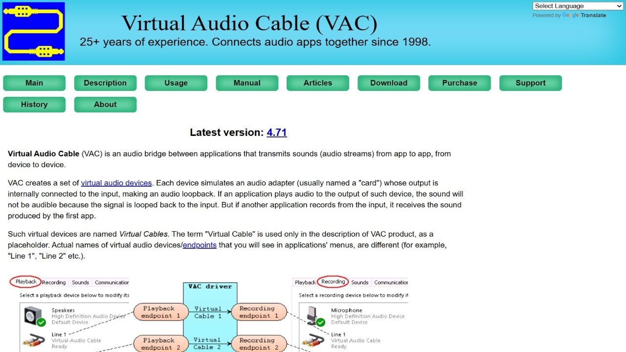 Virtual Audio Cable